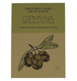 Olives Vertes bio 500 g 