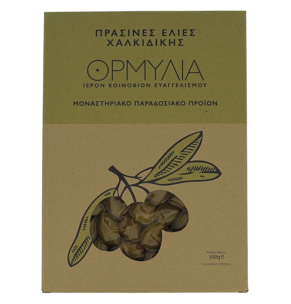Olives Vertes bio 500 g 