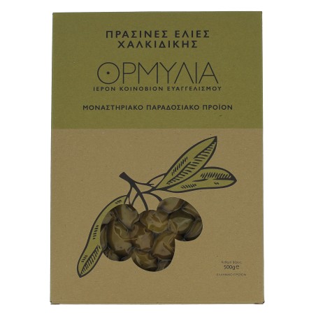Olives Vertes bio 500 g 