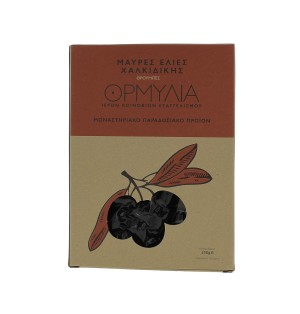 Olives Noires bio 250 g 