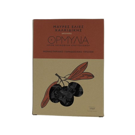 Olives Noires bio 250 g 