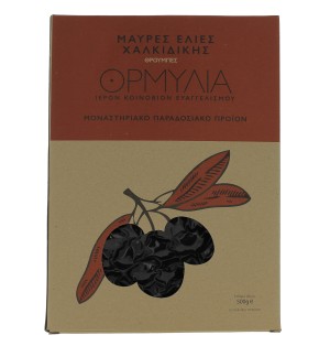 Olives Noires bio 500 g 