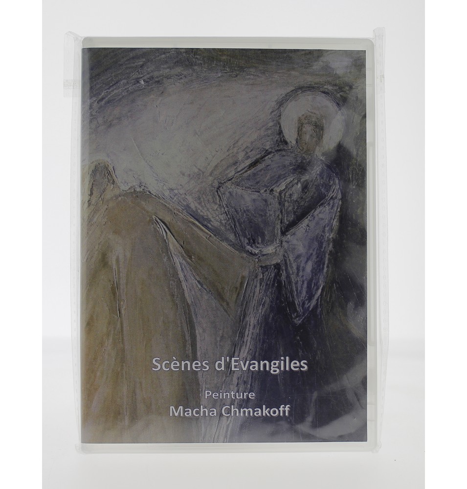 Scène d'Evangiles - Peinture Macha Chmakoff (DVD)