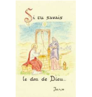 Si tu savais le don de Dieu :  Image Calligraphiée