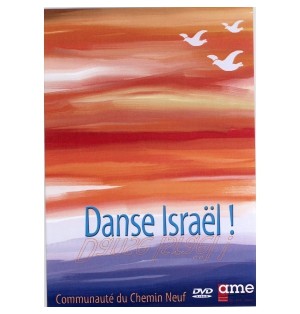 Danse Israël