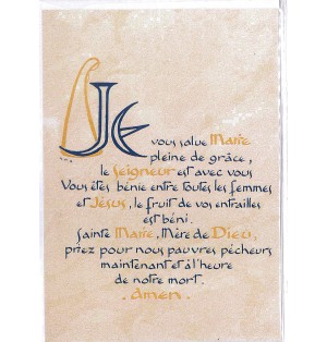 Carte Prière - SP933 - Je vous salue Marie...