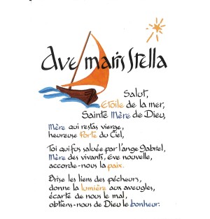 Carte Prière - PE59 Avé Maris Stella
