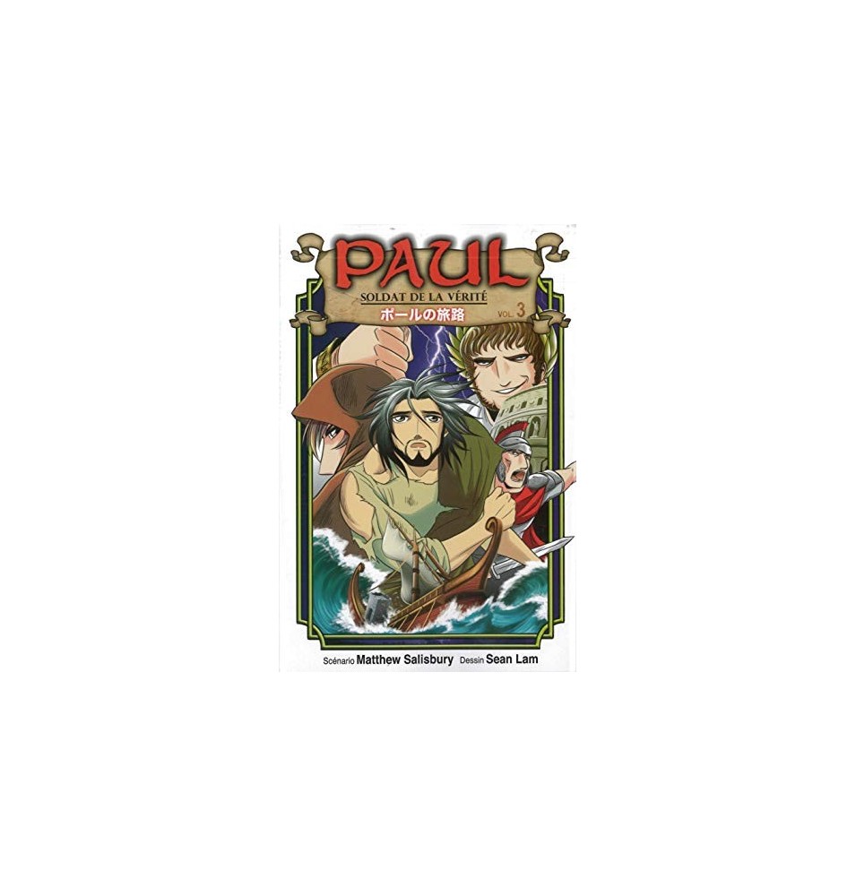 Paul, Soldat De La Vérité Tome 3 (manga)