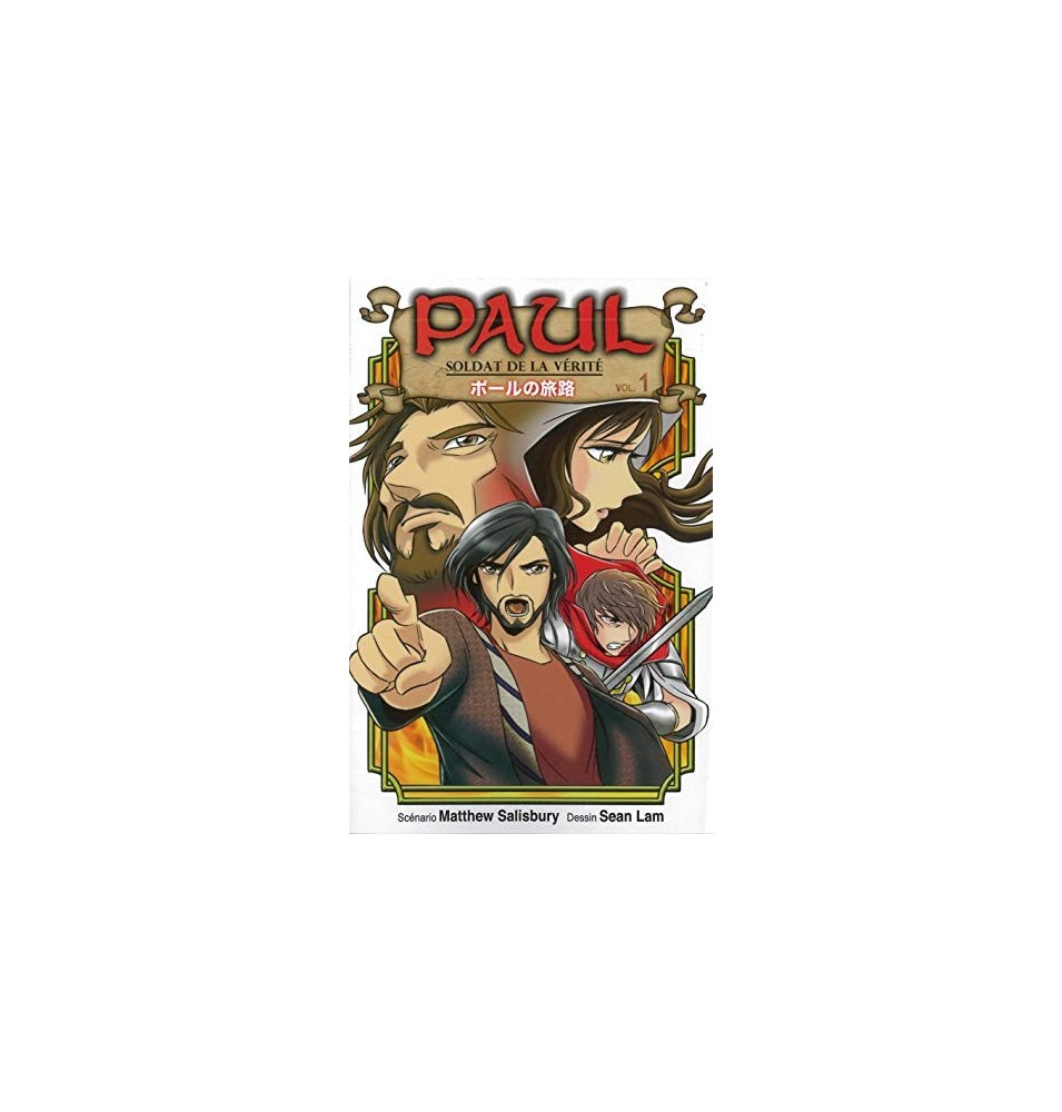 Paul, Soldat De La Vérité Tome 1  (manga)