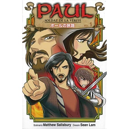 Paul, Soldat De La Vérité Tome 1  (manga)