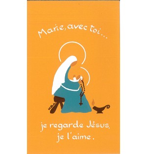 Carte 1ère Communion - B09 Vièrge du Rosaire