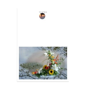 Carte amitié composition florale pour feter toutes les bonnes occasions Artisanat monastique - (NE c-par 11)