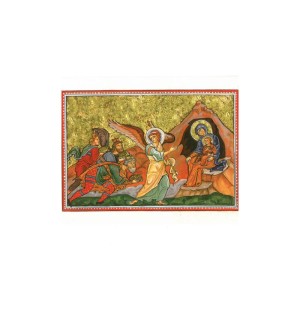 Cartes de vœux adoration des mages - (JO-ca27)