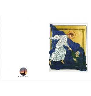 Jésus marche sur la mer redonner un sens à la prière et confiance à l'amour Artisanat monastique - (NE c-ic 16)