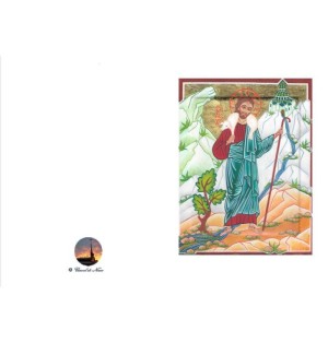 Jésus, Bon Pasteur - (NE c-ic 4)