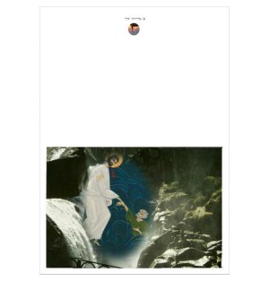 Cartes - (NE c-paq 4)