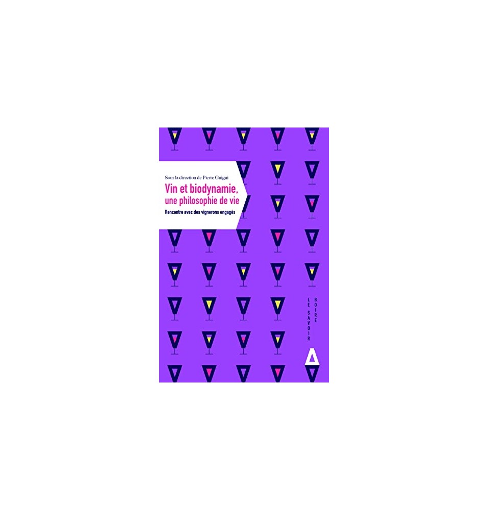 TITRE FICHE VIERGE CRÉATION LIVRE (Occasion)