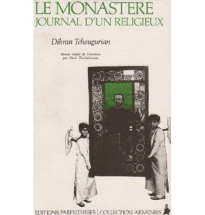 TITRE FICHE VIERGE CRÉATION LIVRE (Occasion)