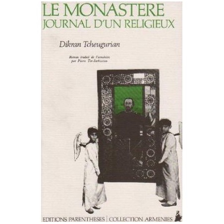 TITRE FICHE VIERGE CRÉATION LIVRE (Occasion)