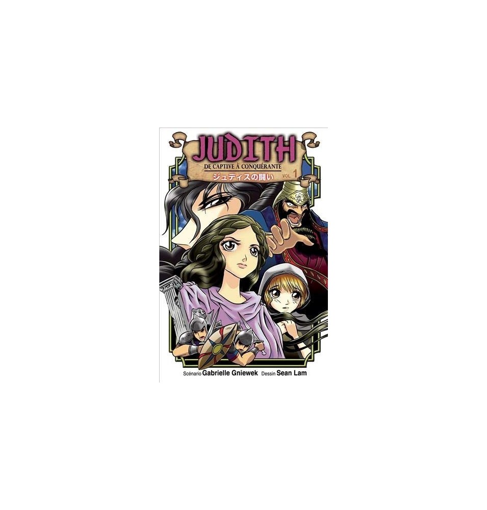 JUDITH De Captive à Conquérante  (manga)