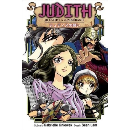 JUDITH De Captive à Conquérante  (manga)