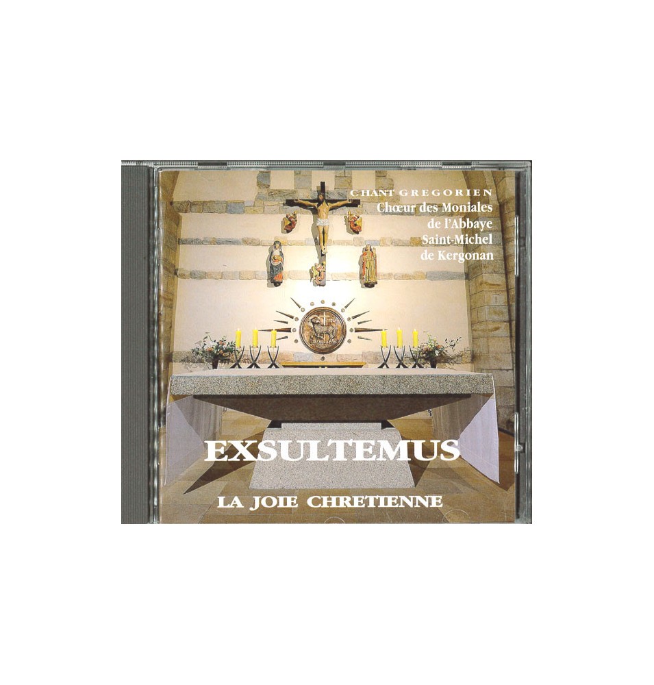 FICHE VIERGE CRÉATION CD
