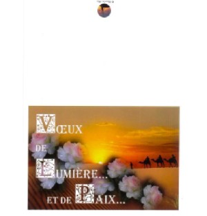 Carte de voeux Lumière et paix (NE c-no 26)