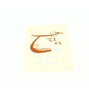 Carte Baptême - Bap05 Enfant