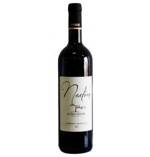 Nadim -  Vin Rouge Birzeit - Palestine ~2020