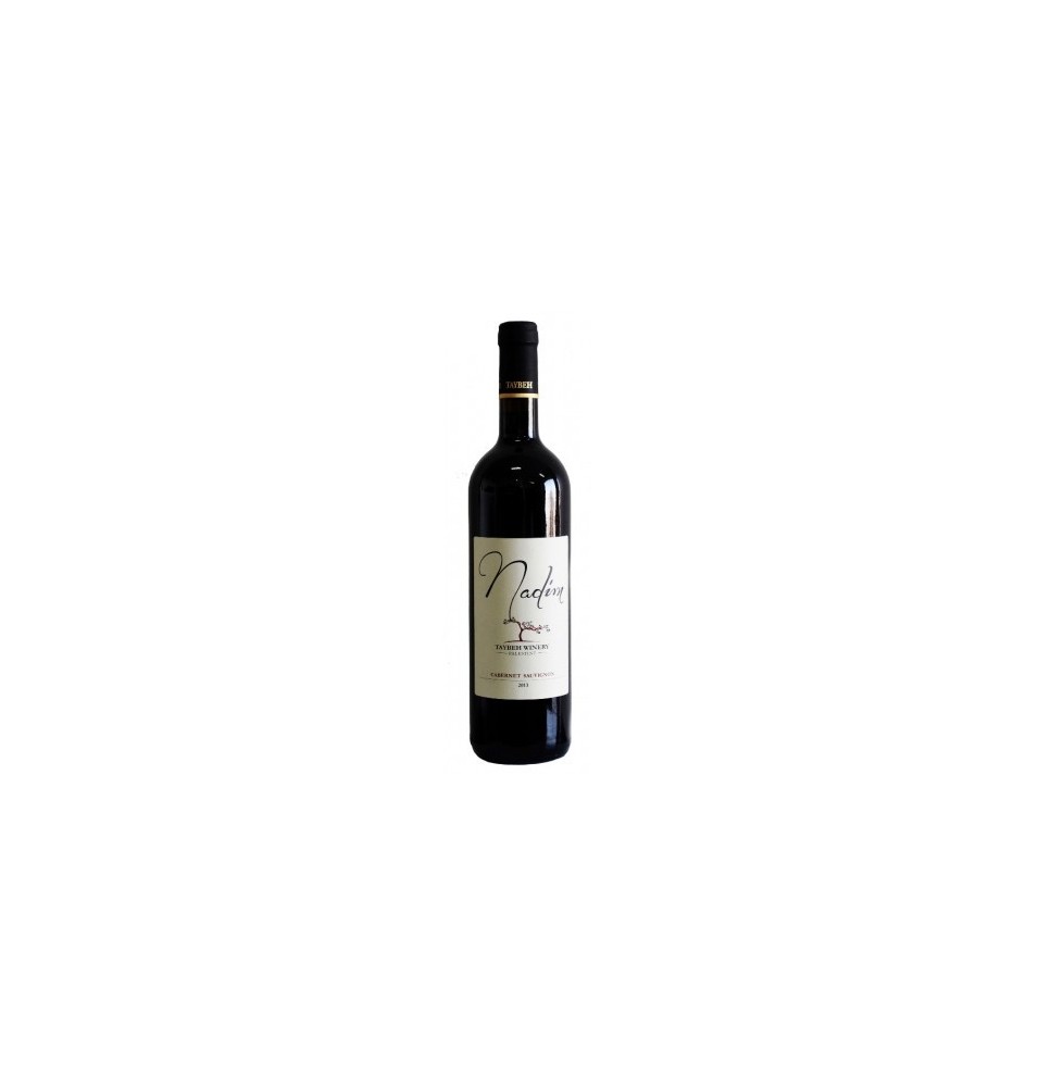 Nadim -  Vin Rouge Birzeit - Palestine ~2020