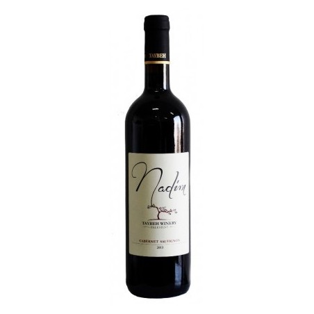 Nadim -  Vin Rouge Birzeit - Palestine ~2020