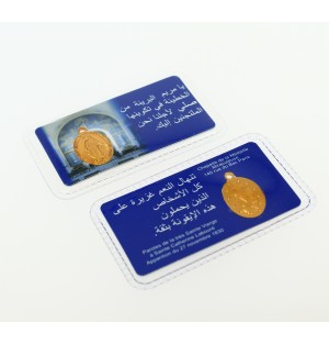 Carte médaille plastifiée de la véritable médaille Miraculeuse de la rue du Bac