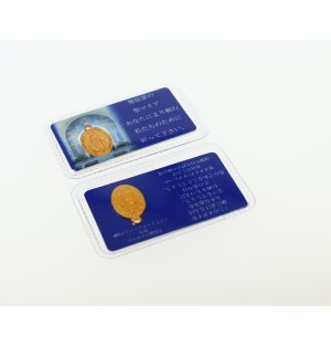 Carte médaille plastifiée de la véritable médaille Miraculeuse de la rue du Bac en langue Japonaise